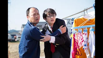 みんな エスパーだよ Season 1 Episode 2 Tv On Google Play