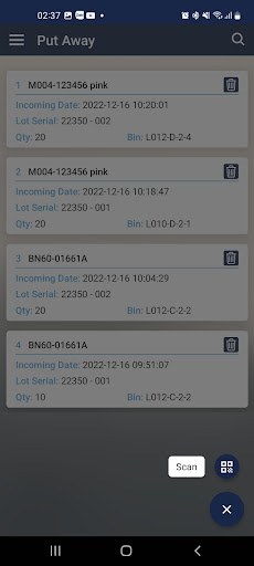 Hanlim MES Screen 3