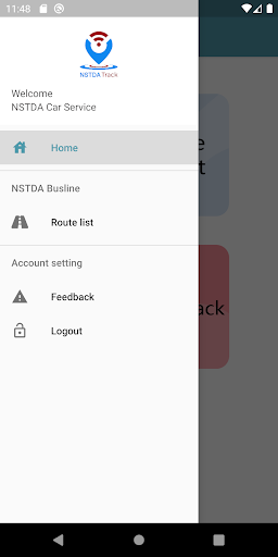 NSTDA Track Screen 2
