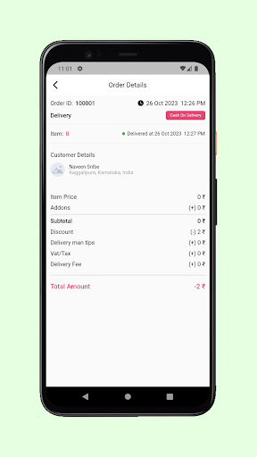 Start2Shop Store Screen 2