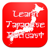 Learn Japanese Podcast icon