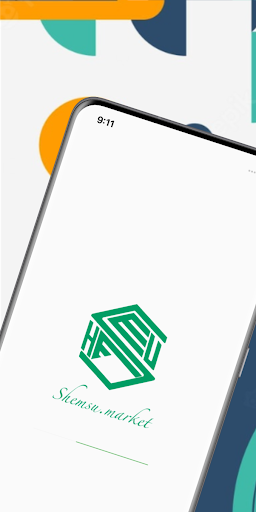 Android application Shemsu Suppliers screenshort