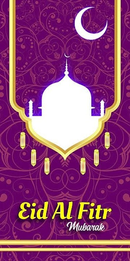 Eid Ul Fitr 2024 Screen 3