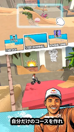 Game screenshot Red Bull Playgrounds hack