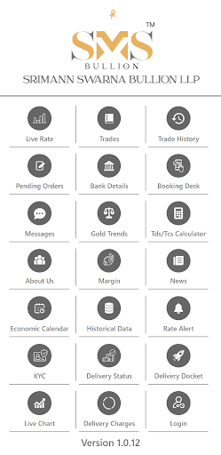 SMS BULLION Screen 2