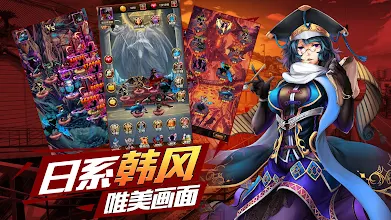 放置大侠客 挂机养成rpg卡牌游戏 Apps On Google Play