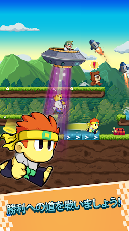 Game screenshot バトル・レーシング・スターズ hack