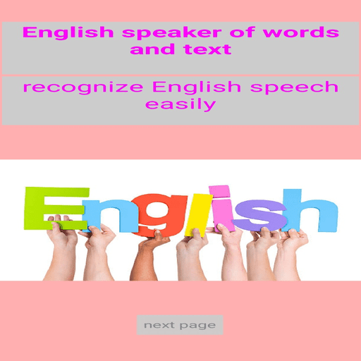 English speaker logo