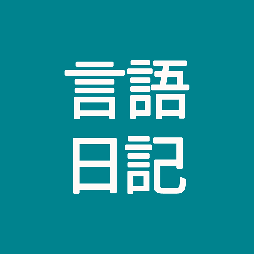 Langy logo