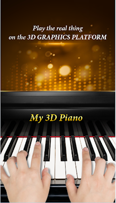 Piano Keyboard - Real Piano Gaのおすすめ画像2