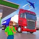 Fuel Tanker Truck Game 3d