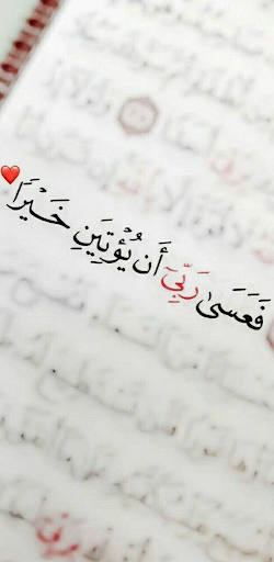 صور حالات واتساب