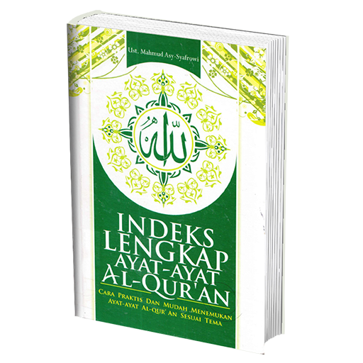 Index Lengkap Ayat Al Quran