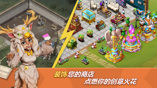 屏幕截图图片