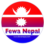 Fewa Nepal Apk