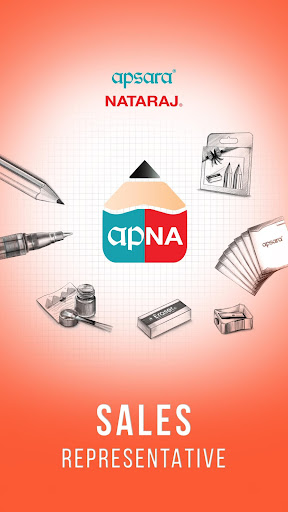apNA SR Screen 2