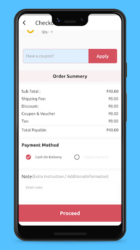 Android application FlowerBasket screenshort