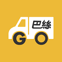 巴絲GO - 香港叫的士客貨車運送 - Taxi & Van