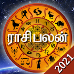 Cover Image of 下载 Raasi Palan - 2021 2.7 APK