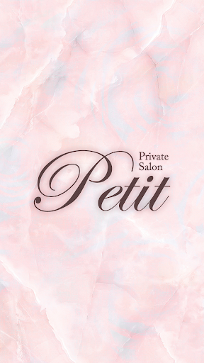 Android application petit　公式アプリ screenshort