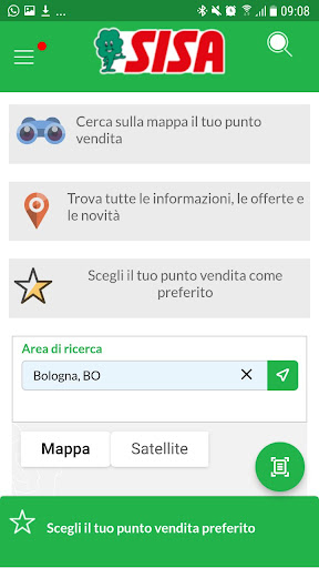 Android application SuperSISA screenshort