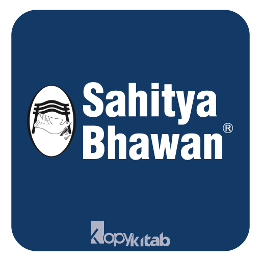 Sahitya Bhawan Agra eReader & logo