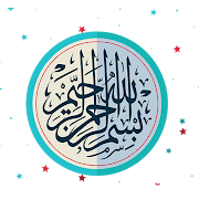 Islamic Stickers For Whatsapp 2020 (WastickerApp)