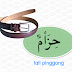 Cara Nak Susun Ayat Dalam Bahasa Arab