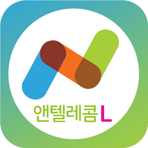 앤텔레콤 멤버십 L망  Icon