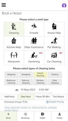 Android application Beegle Campus screenshort
