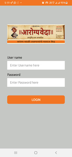 Android application Aarogya Veda screenshort