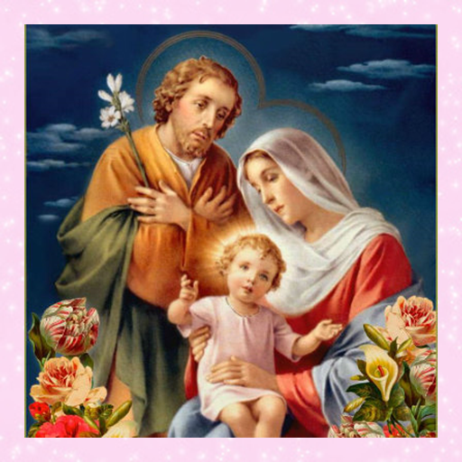 Mary Mother Of Jesus Wallpaper logo