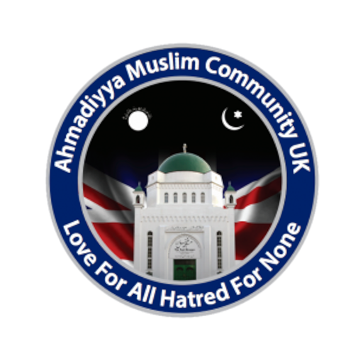 Love For All Hatred For None logo