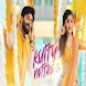 Kutty Pattas song (no wifi) - Androidアプリ