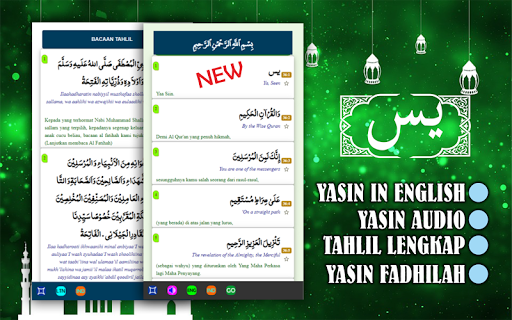 Download 91+ Contoh Surat Yasin Dan Tahlil Lengkap Doc Terbaik Dan Terbaru