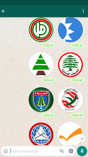 Lebanese Stickers - WAStickerA Screen 2
