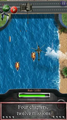 Steel element: Стальная стихия - Screenshot 3