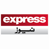 Express News TV icon