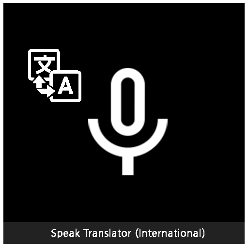 Speak Translator (Internationa  Icon