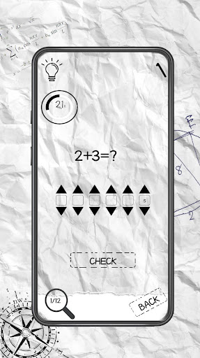 IQ Alkhawarizmi Screen 3