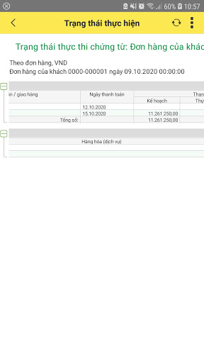 1C:Orders Screen 3