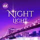 Night  Light Wallpaper HD Unduh di Windows