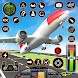 Airplane Pilot Simulator 3D - Androidアプリ