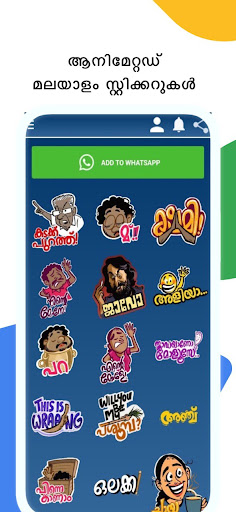 Android application Malayalam stickers screenshort