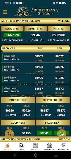 Sidhivinayak Bullion Screen 3
