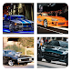 Fast and Furious Cars Quiz - Androidアプリ