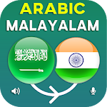 Arabic Malayalam Translation Apk