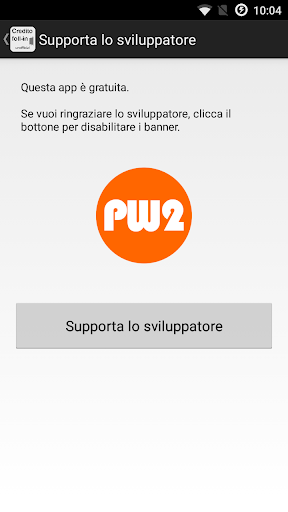 Credito foll-in unofficial Screen 3