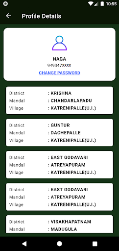 APCCE Screen 3
