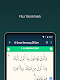 screenshot of Al Quran Terjemahan Offline Le